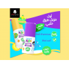 SUPER KIDS ROLL ON DEODRANT FOR KIDS WITH NATURAL INGREDIENTS FRAGRANCE FREE 30 ML
